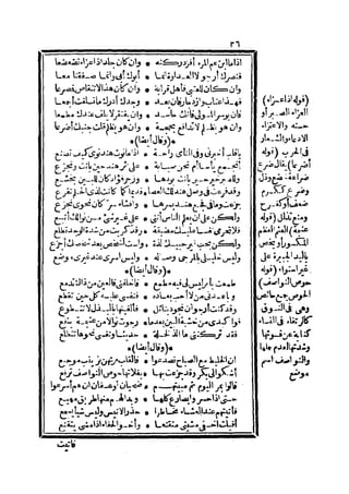 s2130193