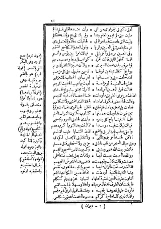 s2130193