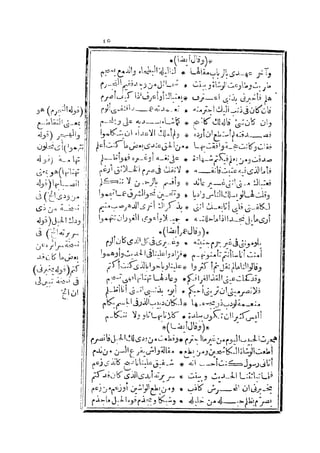 s2130193