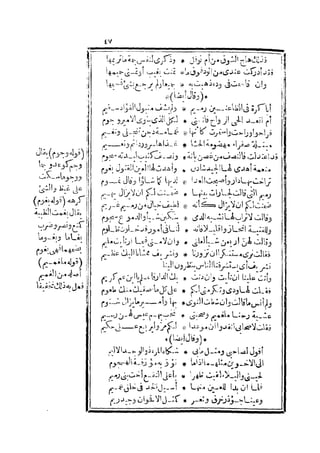 s2130193