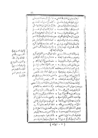 s2130193