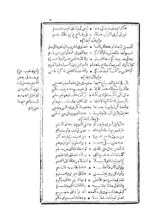 s2130193
