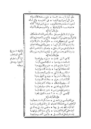 s2130193