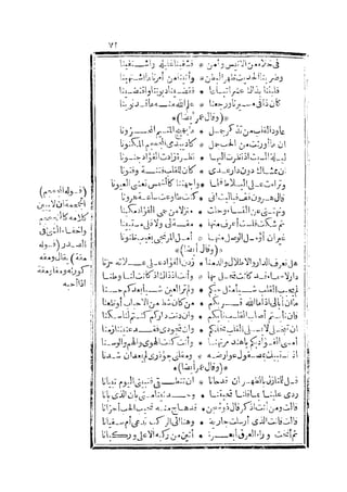 s2130193