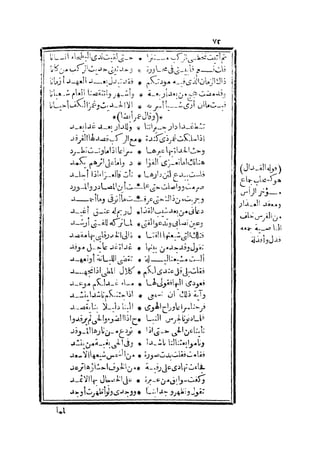 s2130193