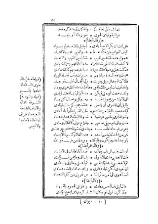 s2130193