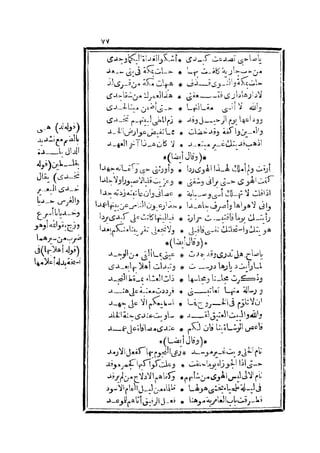 s2130193