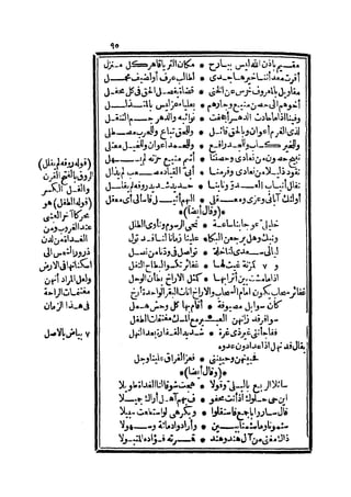 s2130193