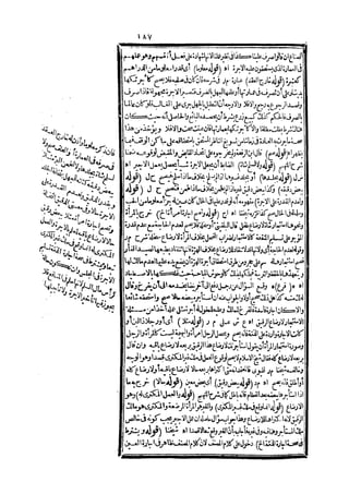 s2130275