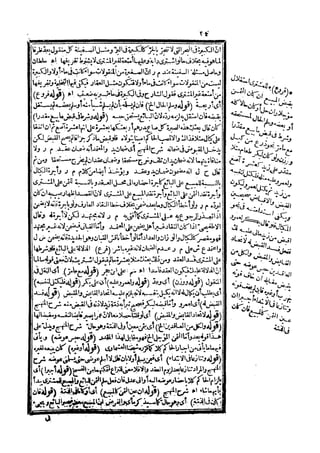 s2130275