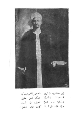 s2130200