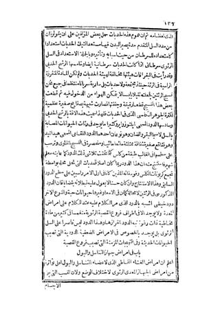 s2130935