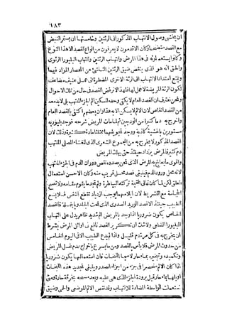s2130935