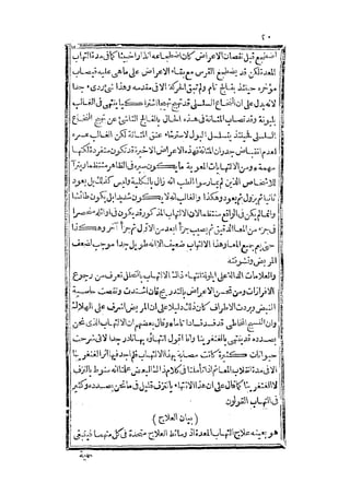 s2130935