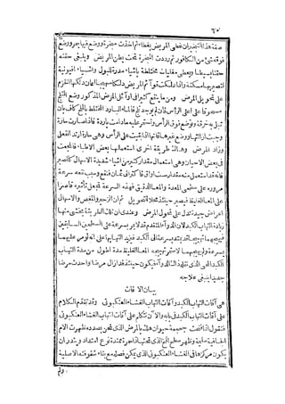 s2130935