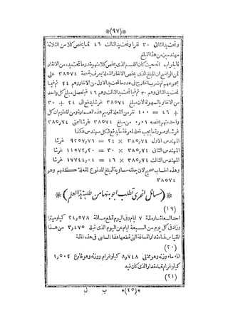 s2130915