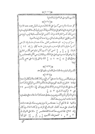 s2130915
