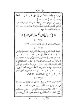 s2130915