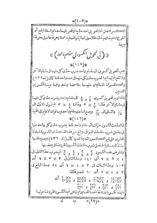 s2130915