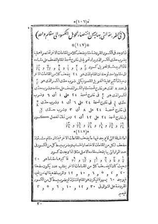 s2130915