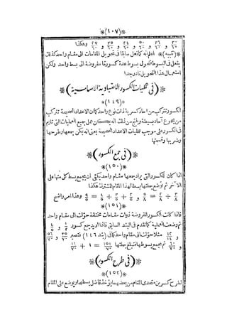 s2130915