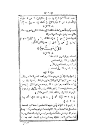 s2130915
