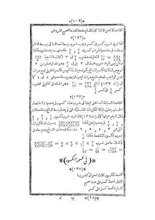 s2130915
