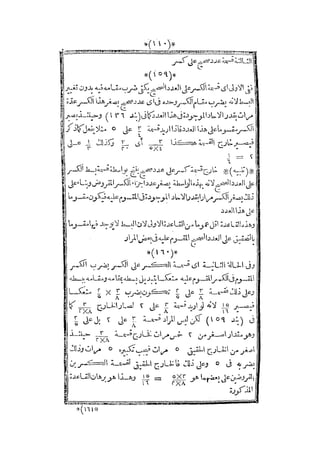 s2130915