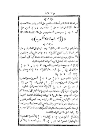s2130915