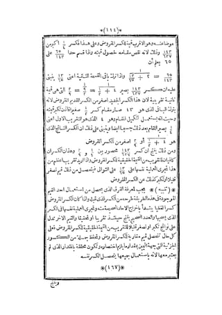 s2130915
