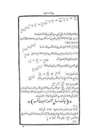 s2130915