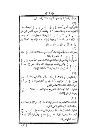 s2130915