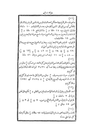 s2130915