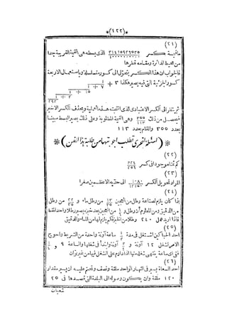 s2130915
