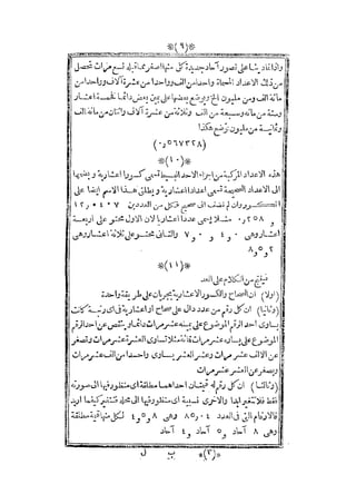 s2130915
