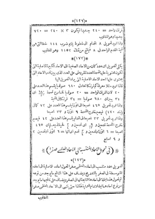 s2130915