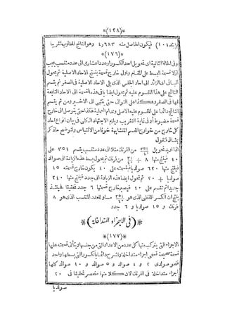 s2130915