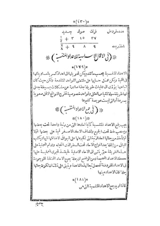 s2130915