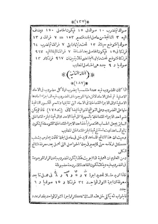 s2130915