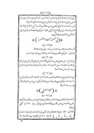 s2130915