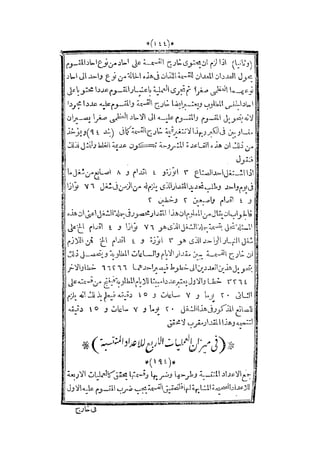 s2130915