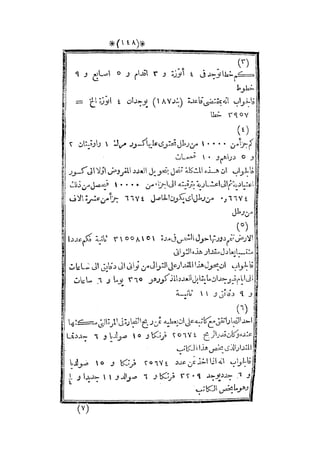 s2130915