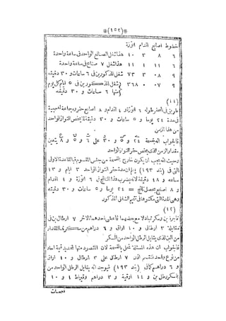 s2130915