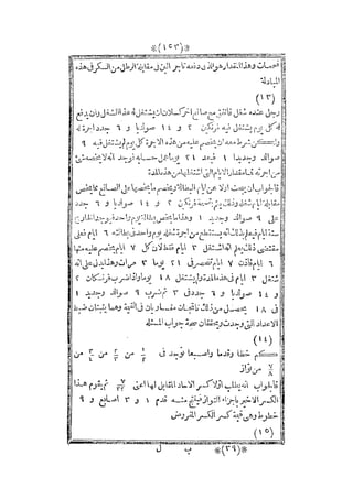 s2130915