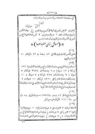 s2130915