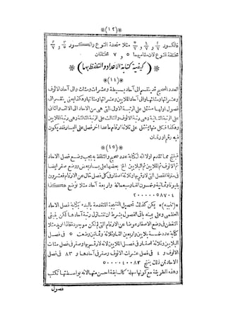s2130915