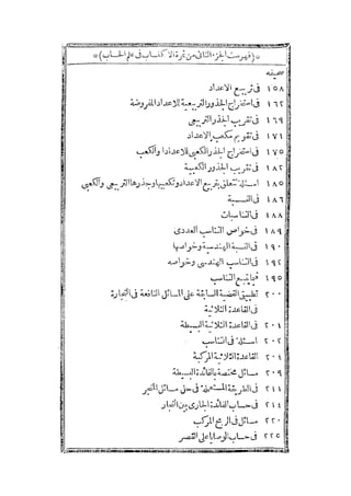 s2130915