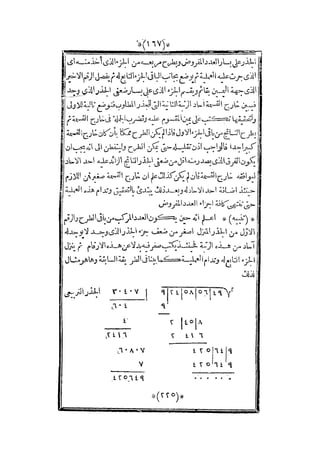 s2130915