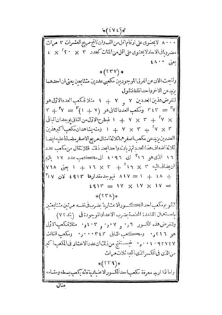 s2130915
