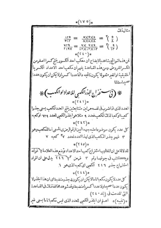 s2130915